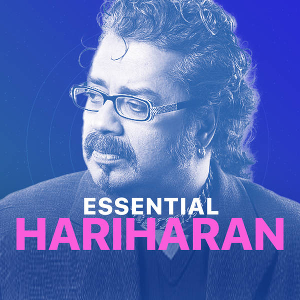 Essential Hariharan