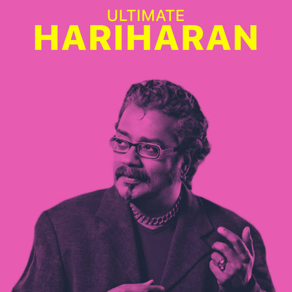 Ultimate Hariharan - Kannada