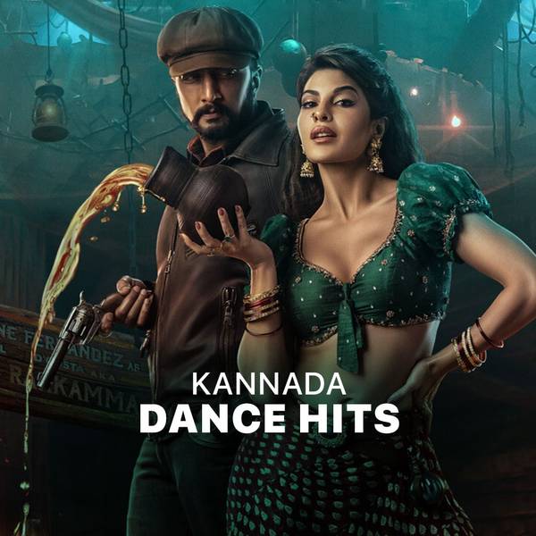 Kannada Dance Hits