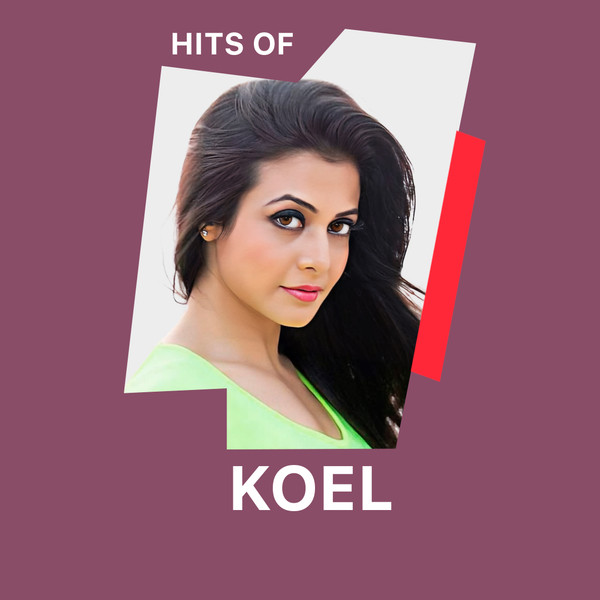Hits of Koel Mallick-hover