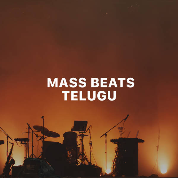 Mass Beats - Telugu