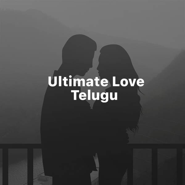 Ultimate Love - Telugu