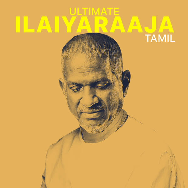 Ultimate Ilaiyaraaja