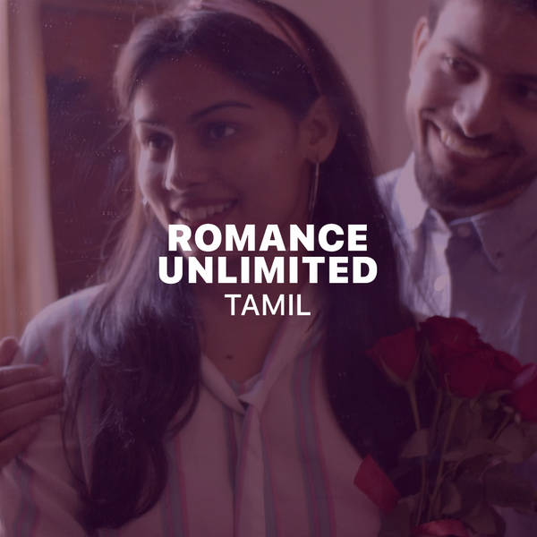 Romance Unlimited - Tamil