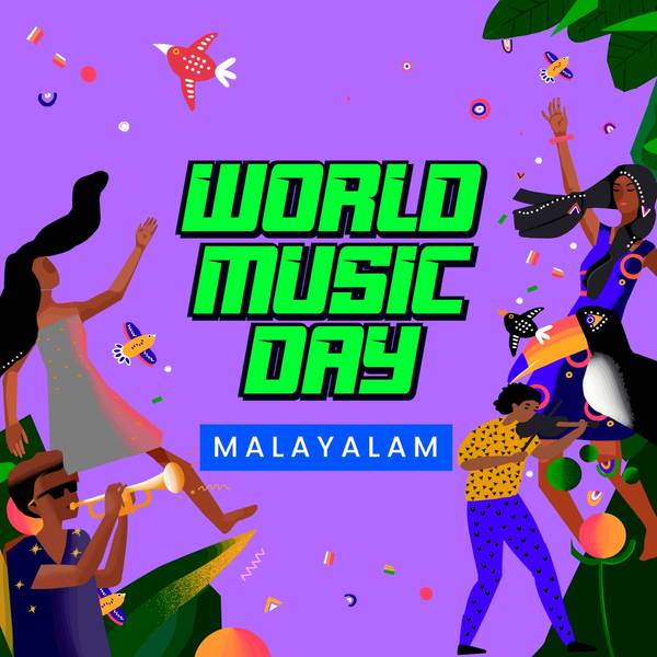 World Music Day - Malayalam