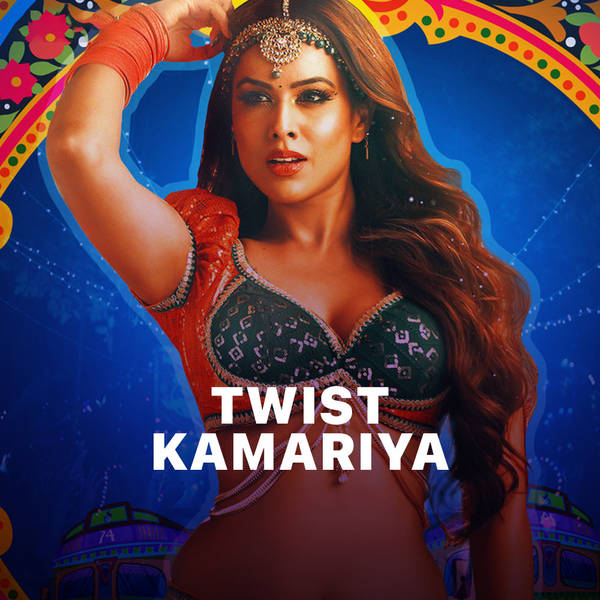 Twist Kamariya