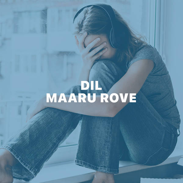 Dil Maaru Rove