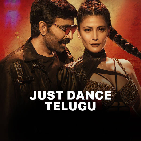 Just Dance - Telugu