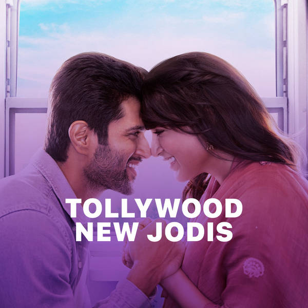 Tollywood New Jodis