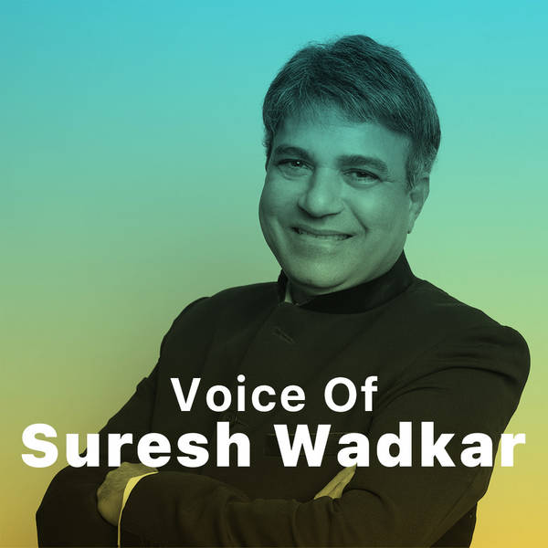 Voice of Suresh Wadkar