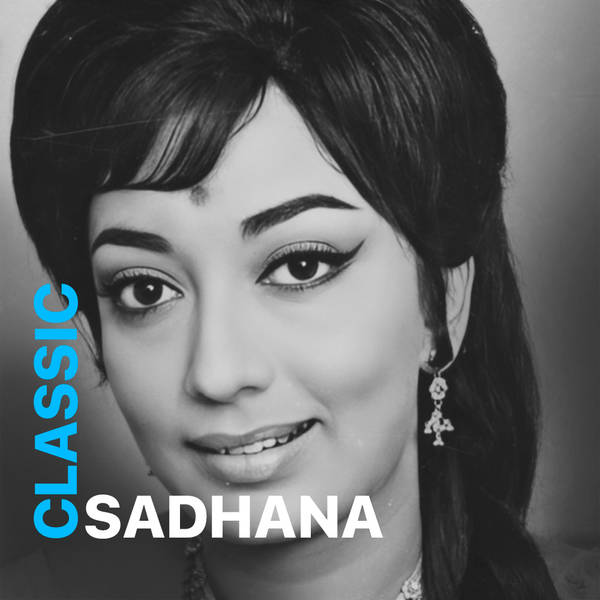 Classic Sadhana