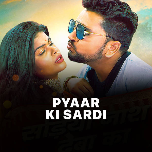 Pyaar Ki Sardi