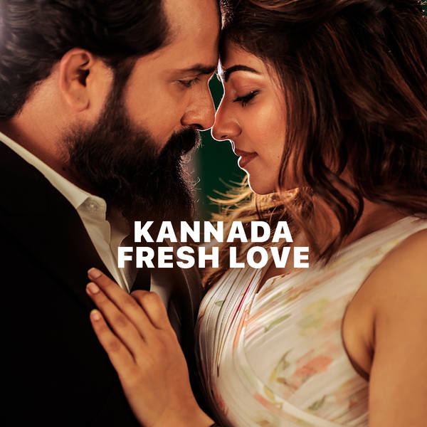 Kannada Fresh Love