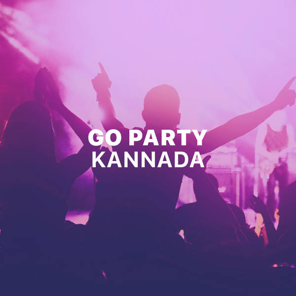 Go Party - Kannada