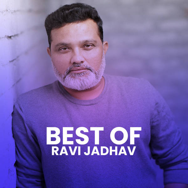 Best of Ravi Jadhav