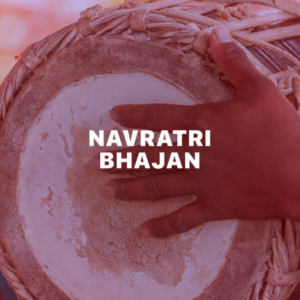 Navratri Bhajan