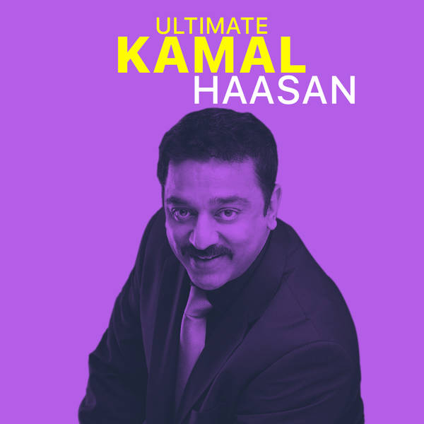 Ultimate Kamal Haasan