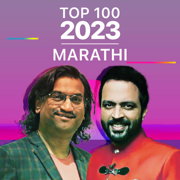 Marathi Top 100 - 2023